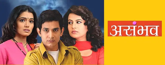 Tv Serial Title Tracks Free Download