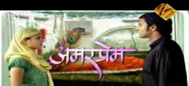 amar prem zee marathi TV serial