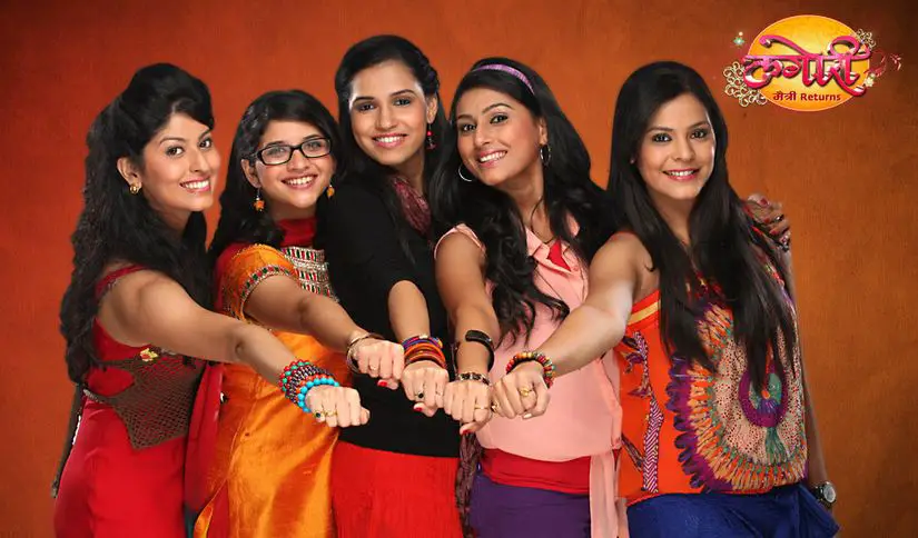 lagori maitri returns Marathi serial