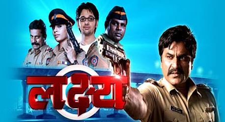 lakshya Star Pravah Marathi serial