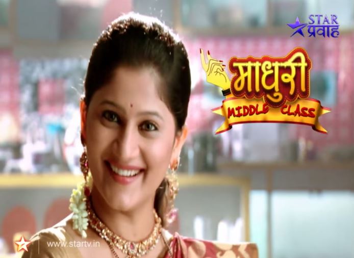 madhuri middle-class Star Pravah serial