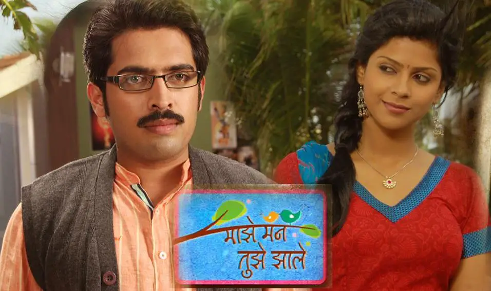 Zee marathi