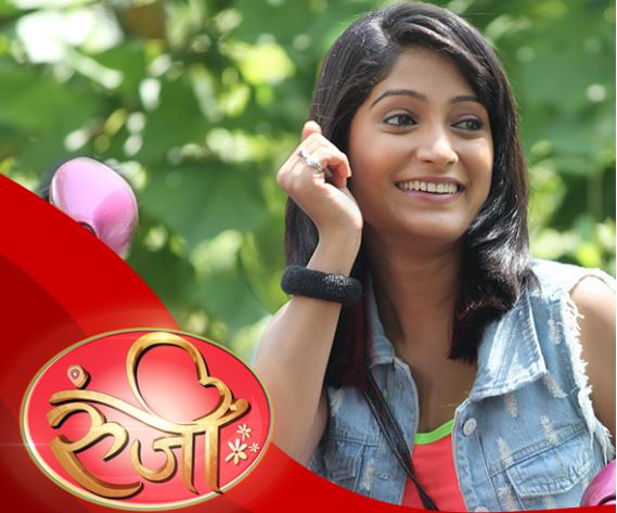 runji Marathi serial zee