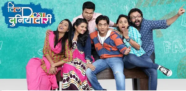 Duniyadari hd download funmaza Duniyadari hd download funmaza