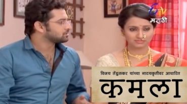 bedhund manachi lahar marathi serial star cast bedhund manachi lahar marathi serial star cast