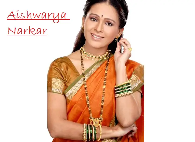 aishwarya narkar marathi heroine