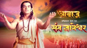 Aayatya gharat gharoba marathi mp3