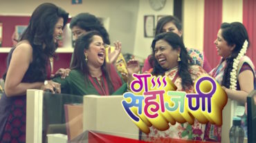 star pravah raja shivchatrapati title song download star pravah raja shivchatrapati title song download