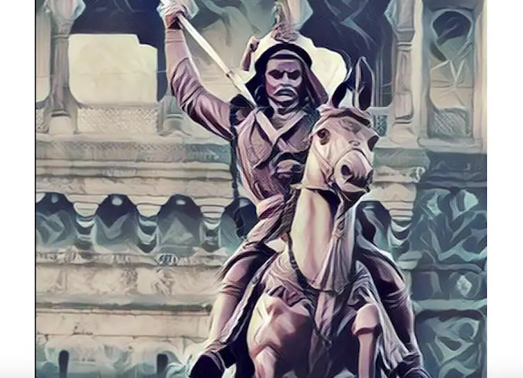 Bajirao Peshwa Mahiti Marathi