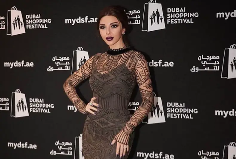 Myriam Fares images photo