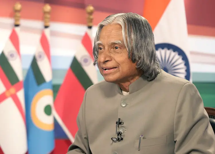 apj abdul kalam mahiti