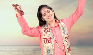 pagalworld jaya kishori bhajan pagalworld jaya kishori bhajan