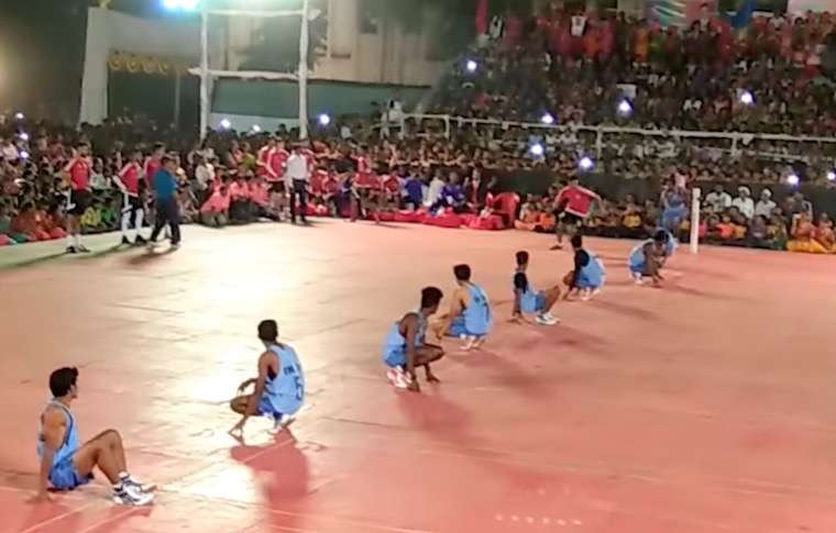 kho kho game information in marathi