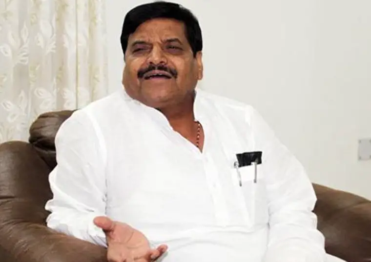 shivpal yadav son