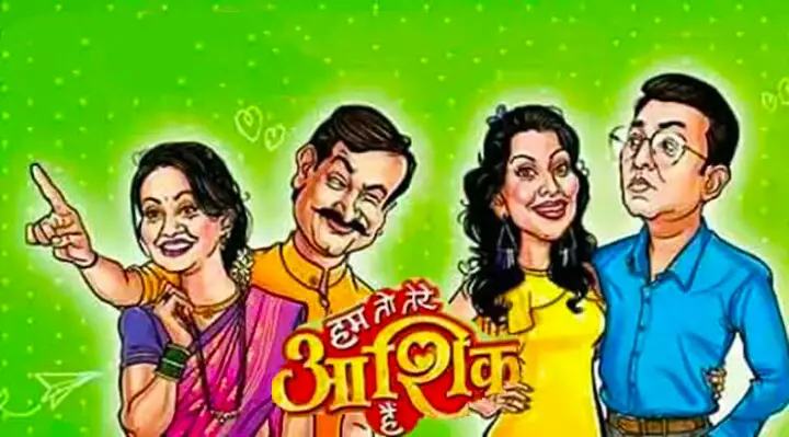 Hum To Tere Aashiq Hain Zee Marathi serial