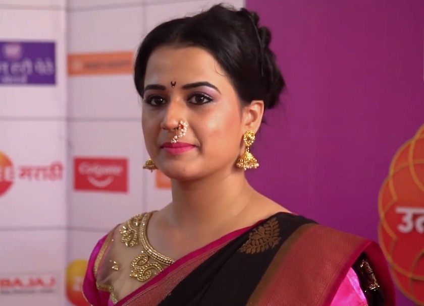 Prajakta Gaikwad Images Marathi Actress