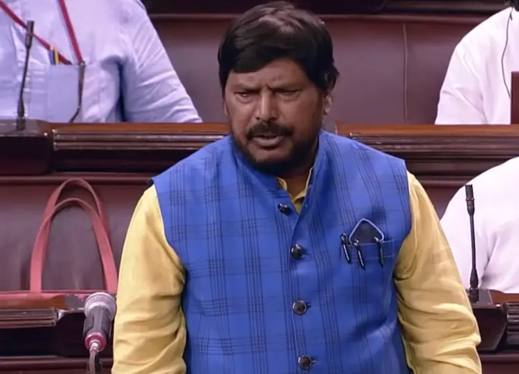 Ramdas Athawale Marathi Mahiti