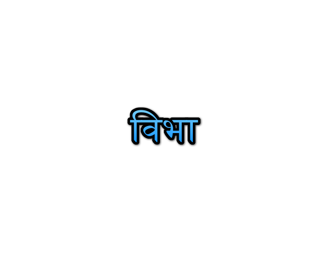 Vibha Name