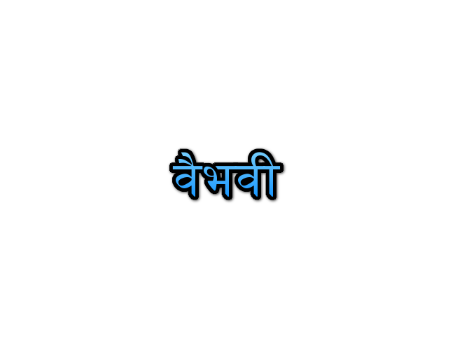 Vaibhavi Name
